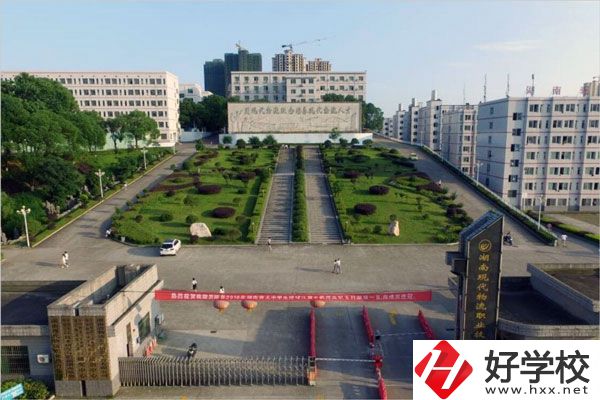 湖南省內(nèi)中專(zhuān)升大專(zhuān)的學(xué)校有哪些？