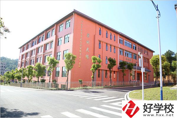 郴州汝城職校是公辦的嗎？教學(xué)條件如何？