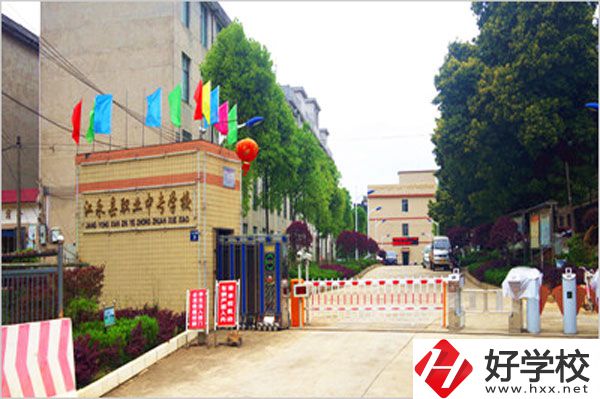 江永縣職業(yè)中專學(xué)校大門(mén)