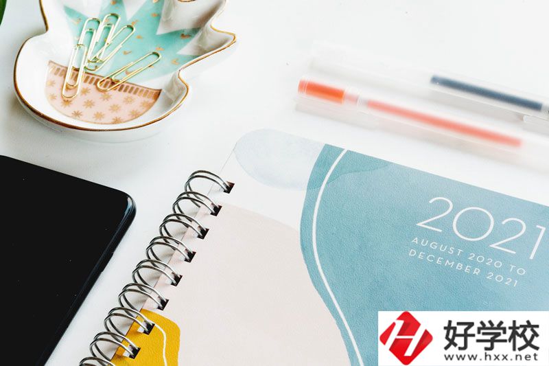 長沙有學(xué)烹飪技術(shù)的學(xué)校嗎？位置在哪里？