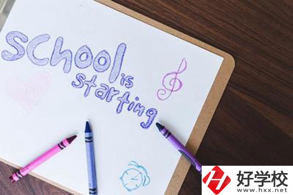 辰溪縣中等職業(yè)學校招生對象是什么？辦學地址在哪兒？