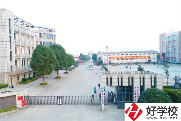 長(zhǎng)沙有哪些民辦衛(wèi)?？梢赃x擇？收費(fèi)貴嗎？