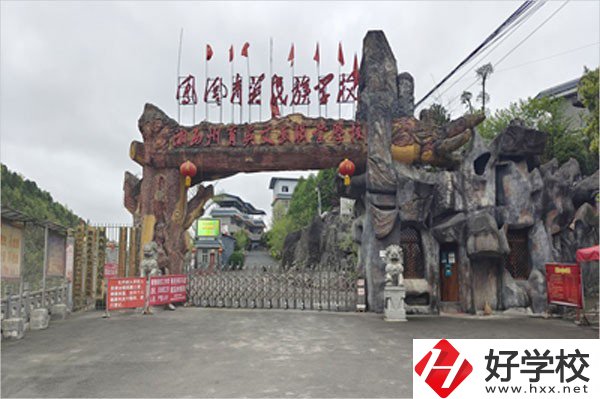 湘西自治州育英文武職校有哪些專業(yè)？前景如何？