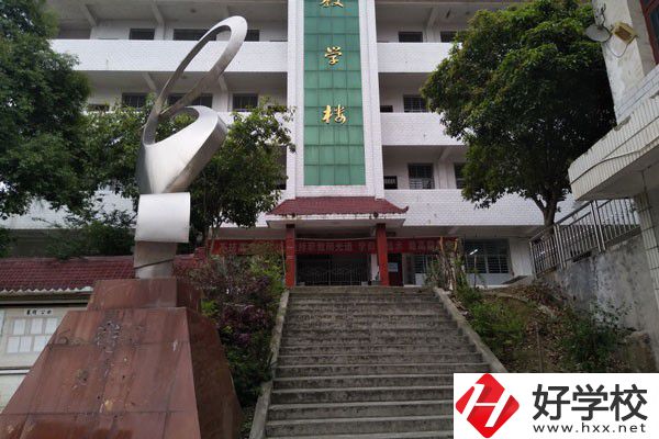 慈利縣信息工程學(xué)校的就業(yè)和升學(xué)如何？