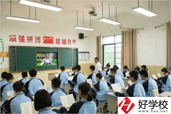 岳陽春雷學校到底好不好？學校在哪里？