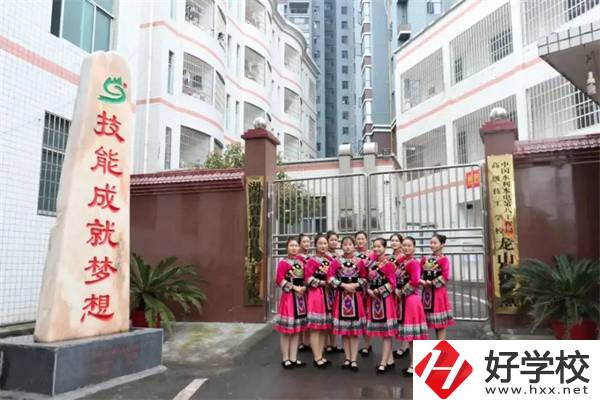 湘西有哪些重點技校可以推薦？學校特色是什么？