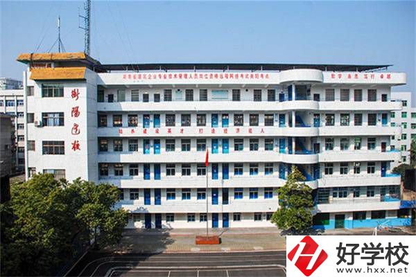 衡陽(yáng)建筑職校怎么樣？建筑類(lèi)專業(yè)就業(yè)前景怎么樣？