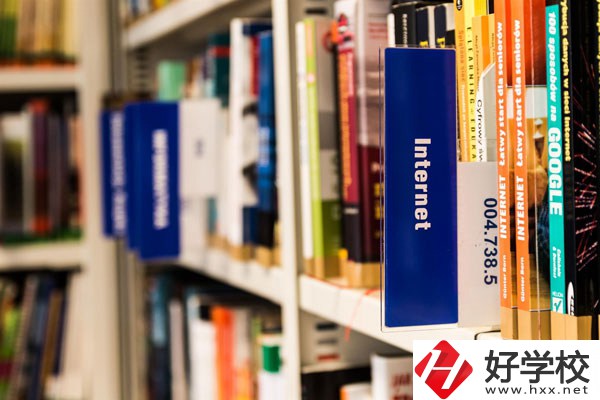 湖南工商職業(yè)學(xué)院(中職部)好不好？