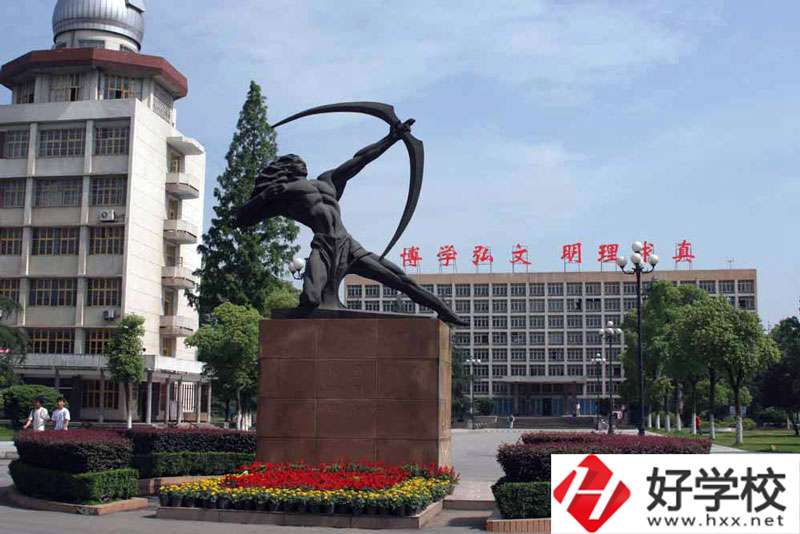 湖南文理學(xué)校附屬藝術(shù)職業(yè)學(xué)校有哪些辦學(xué)特色和優(yōu)勢(shì)？