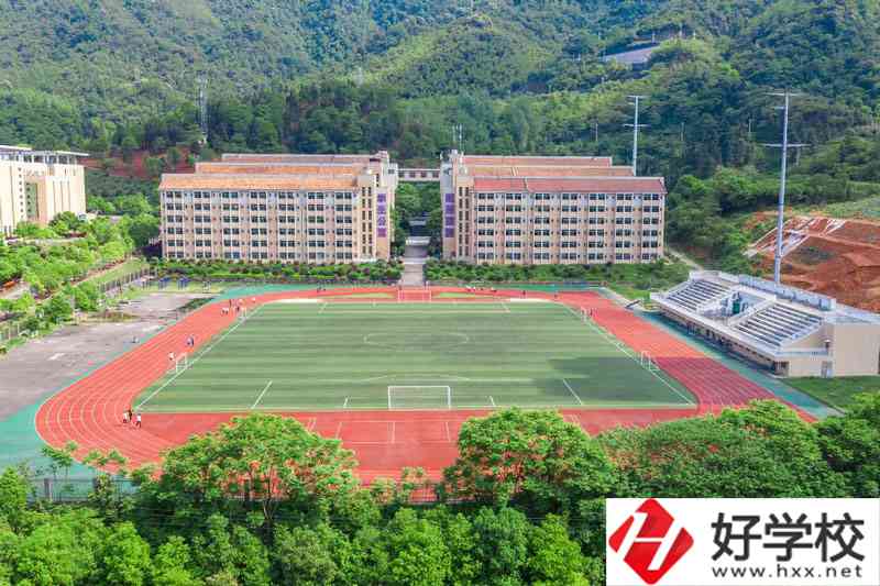 湘南幼兒師范高等?？茖W(xué)校運(yùn)動(dòng)場(chǎng)