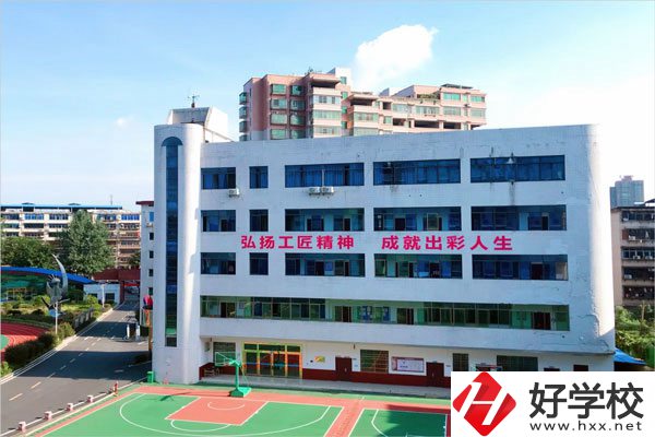 衡陽湘南博遠職業(yè)學校怎么樣？有什么特色？