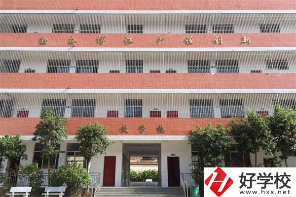在邵陽(yáng)就讀衛(wèi)校學(xué)什么專(zhuān)業(yè)好？有哪些學(xué)?？梢酝扑]？