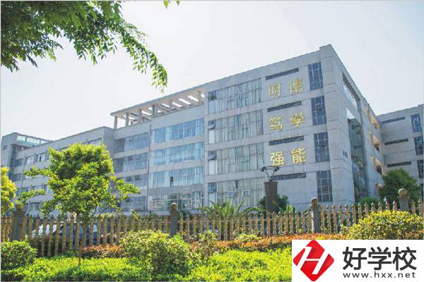 畢業(yè)后想在邵陽從事旅游行業(yè)，推薦這所中專學(xué)校
