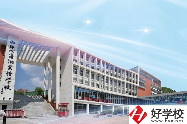 株洲健坤瀟湘高級中學(xué)有哪些學(xué)校特色？