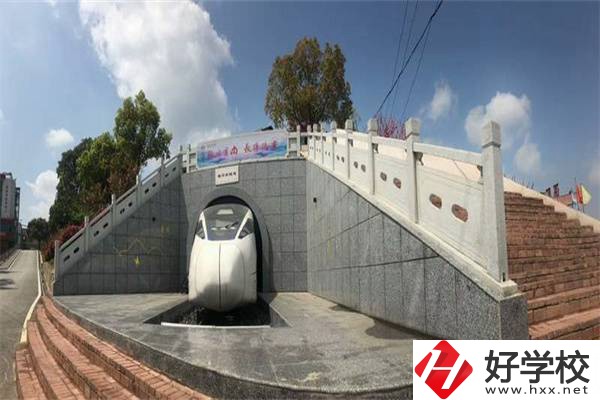 邵陽辦學規(guī)模最大的技校是哪所？值得就讀嗎？