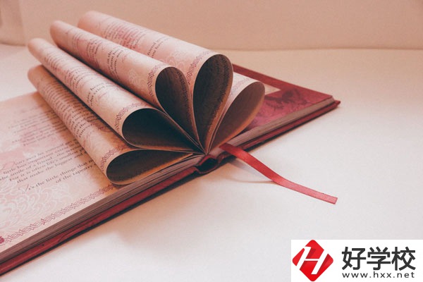 汝城縣職業(yè)中等專業(yè)學(xué)校好不好？宿舍怎么樣？