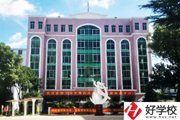 長(zhǎng)沙環(huán)球職業(yè)中專(zhuān)學(xué)校有什么特色專(zhuān)業(yè)？好就業(yè)嗎？
