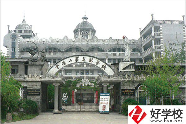 常德有哪些藝術(shù)類中職？與其他中職有什么區(qū)別？