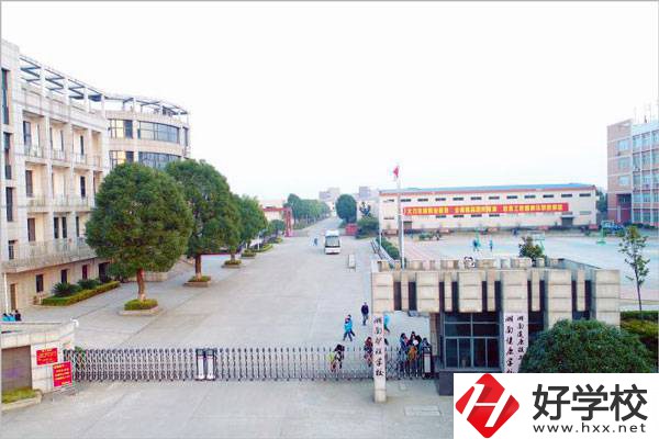 湖南護(hù)理學(xué)校的辦學(xué)條件怎么樣？