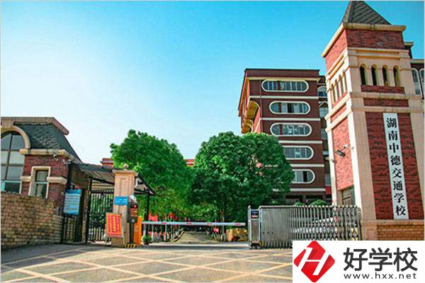湖南辦學(xué)條件好的民辦技校有哪些？學(xué)費(fèi)多少錢一年？