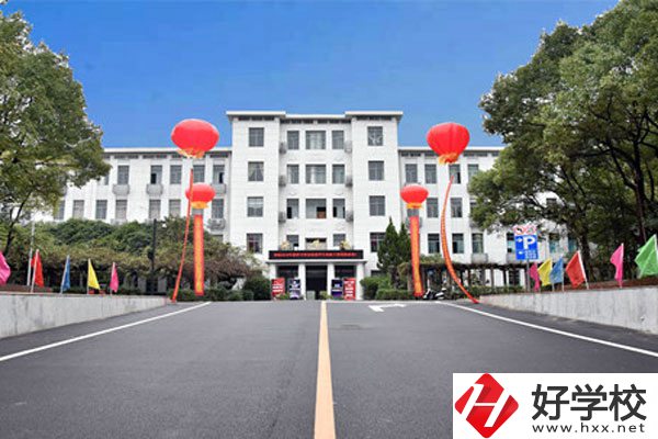湘潭鋼鐵職業(yè)中等專業(yè)學(xué)校怎么樣？口碑好嗎？