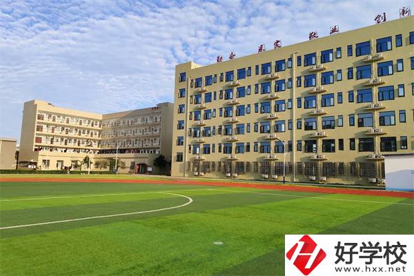 長沙“最美職?！庇心男哭k學(xué)條件怎么樣？