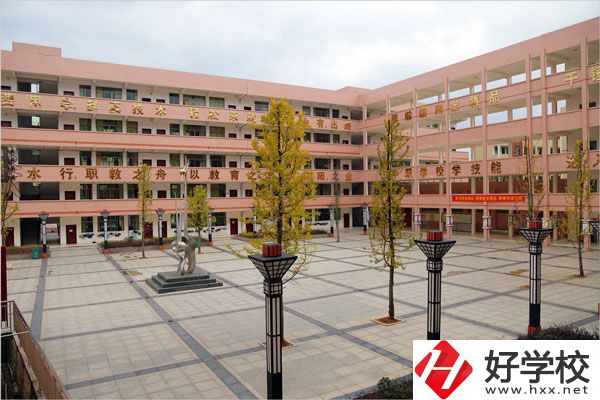祁陽縣職業(yè)中專是公辦嗎？收費(fèi)貴不貴？