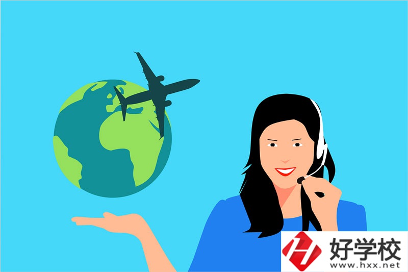 張家界有幾所旅游服務(wù)與管理專業(yè)的中職學校?哪所最好？