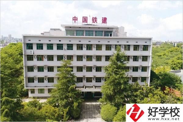 湘潭鐵路工程學(xué)校最新的招生簡(jiǎn)章什么時(shí)候發(fā)布？