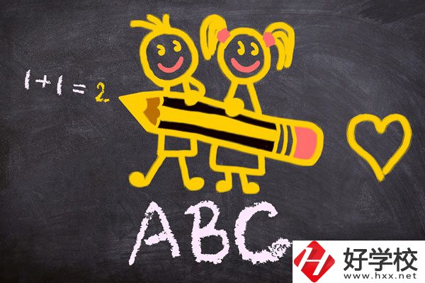 懷化文理職業(yè)學(xué)校怎么樣？宿舍好不好？