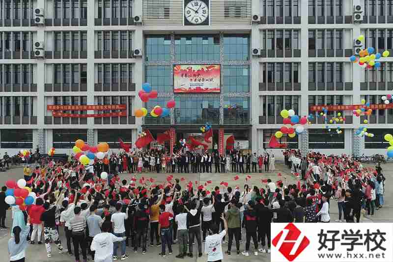 衡東縣職業(yè)中專學(xué)校有哪些專業(yè)？發(fā)展空間大不大？