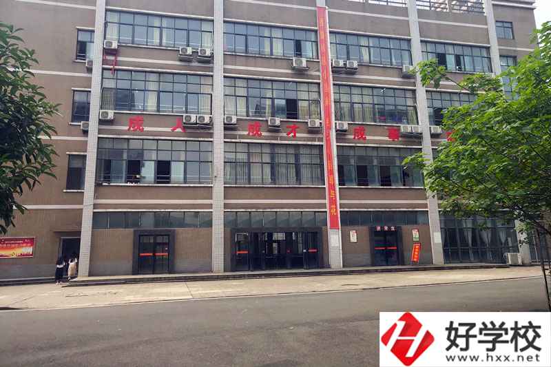 衡陽科技工程學校詳細地址在哪里？有哪些專業(yè)？