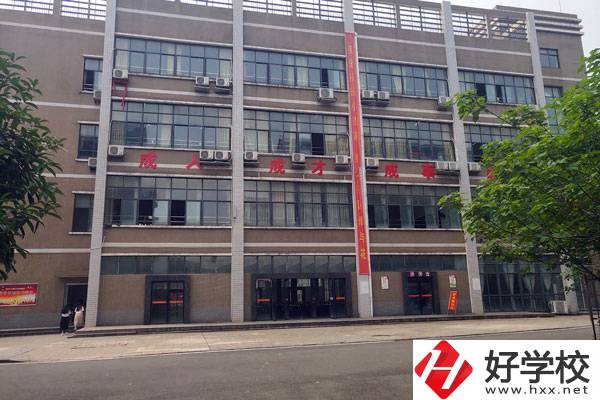 想在衡陽學(xué)數(shù)字媒體技術(shù)專業(yè)，有什么學(xué)校推薦？