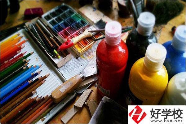 想學(xué)畫畫職高報(bào)哪個(gè)專業(yè)？湖南有什么學(xué)?？梢詫W(xué)？