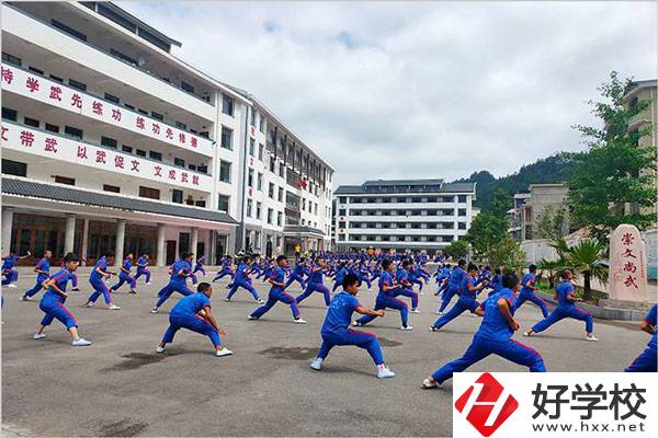 桑植縣民族文武職業(yè)學(xué)?；顒?dòng)