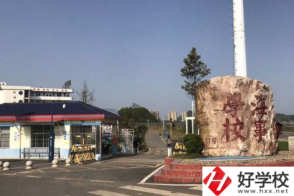 株洲海事中專學校是公辦還是民辦？有哪些專業(yè)？
