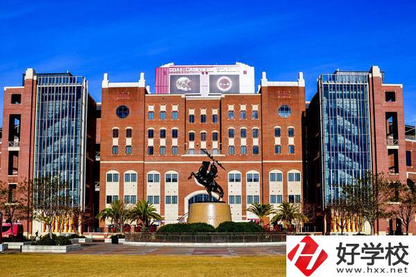 衡陽(yáng)有哪些國(guó)家重點(diǎn)中職學(xué)校？重點(diǎn)推薦哪一個(gè)？