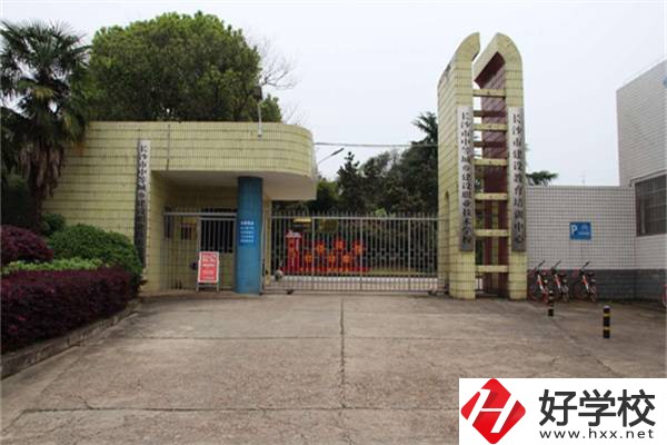 長(zhǎng)沙市中等城鄉(xiāng)建設(shè)職校有什么專業(yè)？就業(yè)率多少？
