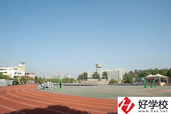 衡陽幼師學校學費是多少？專業(yè)就業(yè)前景怎么樣？