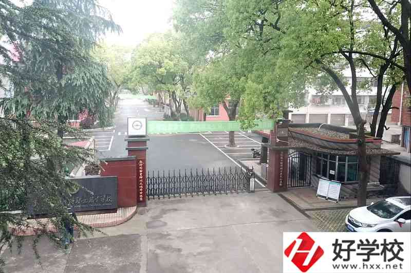 湖南邵陽市遠(yuǎn)航中等職業(yè)技術(shù)學(xué)校有哪些專業(yè)？
