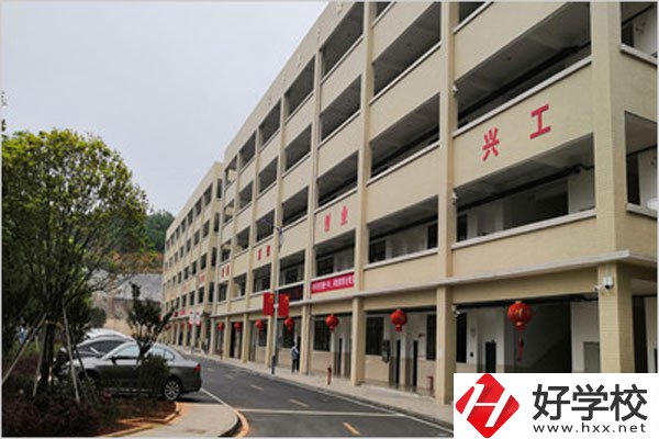 郴州臨武職業(yè)中專怎么樣？教學(xué)條件好不好？