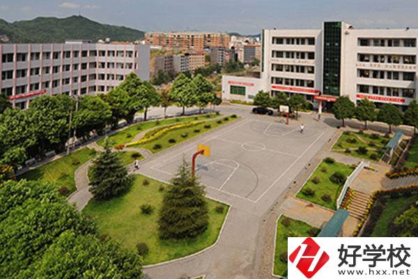 湘西最好的職高是哪一所？讀職高有什么優(yōu)勢？