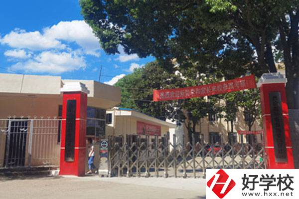 岳陽市商貿(mào)職業(yè)技術(shù)學(xué)校怎么樣？