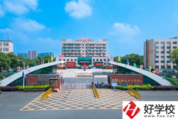 這些湖南中專，大家一定要就讀!