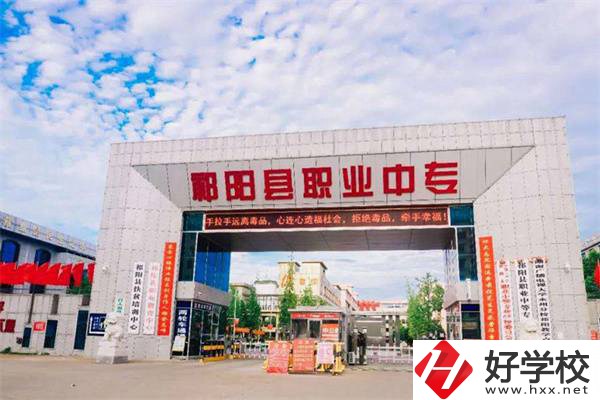 永州楚怡優(yōu)質(zhì)中專(zhuān)是哪幾所？都有什么辦學(xué)特色？