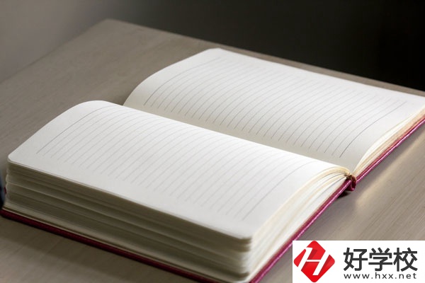 汝城縣職業(yè)中等專業(yè)學(xué)校好不好？宿舍怎么樣？