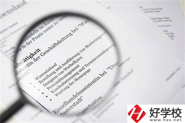 在湖南選職校要不要看招生簡章？有什么內(nèi)容？