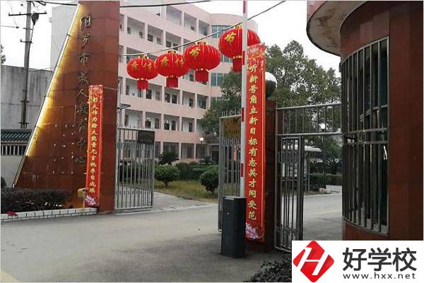 湖南有成人可以讀的中專嗎？成人中專有什么用？