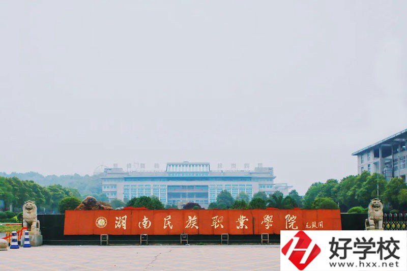岳陽中職學(xué)校有哪些？介紹這4所給大家！
