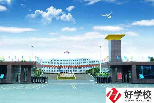 邵陽有哪些中專學(xué)校比較好？小編帶你來看這5所學(xué)校